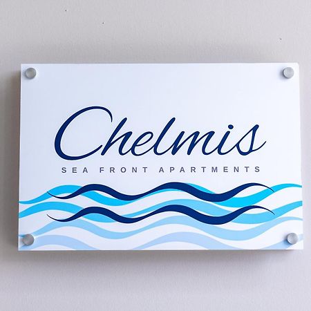 Chelmis Sea Front Apartments - Atlantis Argostoli  Eksteriør bilde